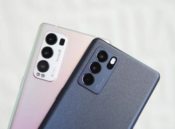 PRIME CELL - foto 1