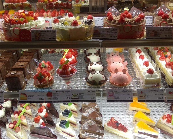 PADARIA E CONFEITARIA - CARLINE MONTEIRO - foto 1